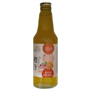 紫色光芒橙子