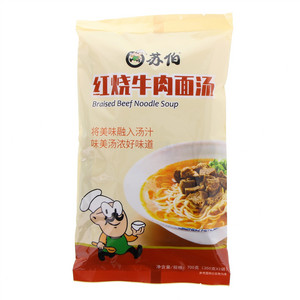 苏伯红烧牛肉面汤