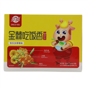 嘉德金棘吃饭香（铁多乐草莓口味）植物饮品