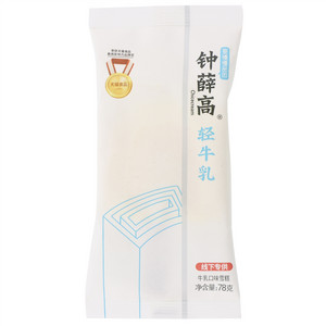 钟薛高轻牛乳牛乳口味雪糕