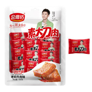金磨坊红烧牛肉味素大刀肉