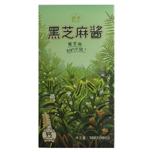 种子特工队黑芝麻酱