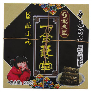 金束鹿一合酥堂黑芝麻酥