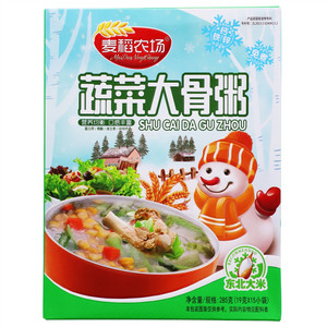 麦稻农场蔬菜大骨粥