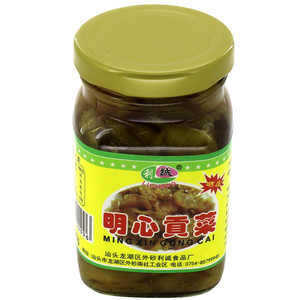 明心贡菜