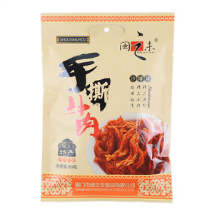 闵之未沙嗲味手撕牛肉