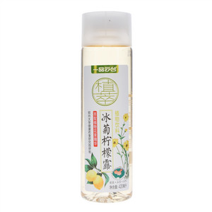 一品云台植萃冰菊柠檬露植物饮料