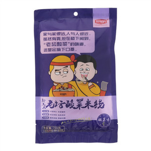 好哥们新主义老坛酸菜米线（酸菜味）