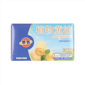 热烈植物黄油(食用油脂制品)