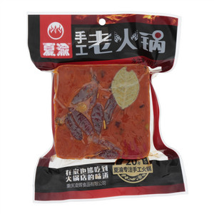 夏渝手工老火锅底料