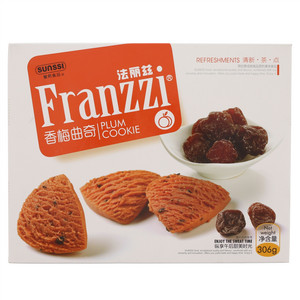 法丽兹·Franzzi香梅曲奇