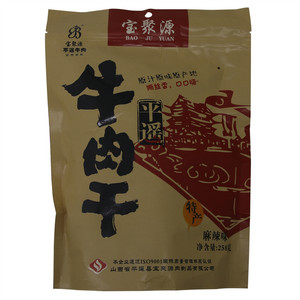 宝聚源 平遥牛肉干 （麻辣味）