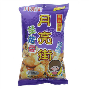 月亮街五香味兰花豆