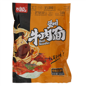 嘻烧传统清汤味兰州牛肉面