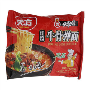 天方红烧牛骨弹面