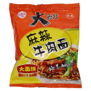 华祥晨兴源大西北麻辣牛肉面