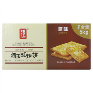 海玉 缸炉饼(原味)