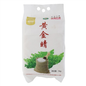 濮科园黄金晴大米