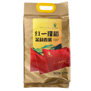 红一优粮红一璞稻茉莉香米