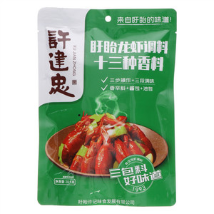 许建忠十三种香料盱眙龙虾调料