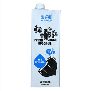 Hello Coco 鲜椰乳（植物蛋白饮料）