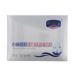 畅润华小畅胶原蛋白肽固体饮料