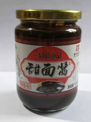 君意食品甜面酱