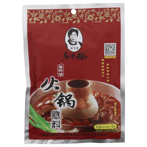 老干妈植物油火锅底料