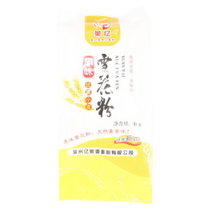 莱亿雪花粉