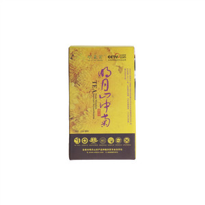 明皇菊有机含硒菊花茶（20g）金菊瓶装