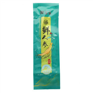 神滋堂保鲜人参