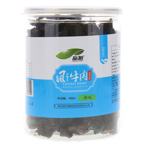 赢旭原味风干牛肉