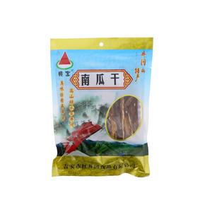 南瓜干