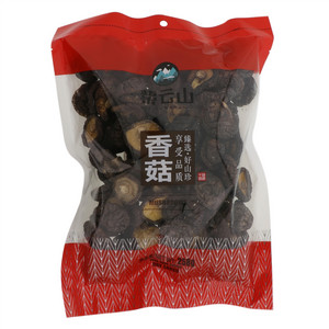 紫云山香菇