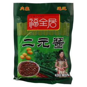 FUQUANJU福全居二元酱