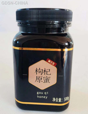 巢王宝龙眼蜜