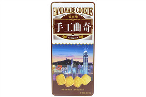 玉嘉华手工曲奇饼干（杏仁味）