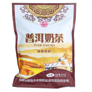 海乳咸味普洱奶茶