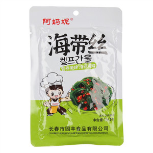 阿妈妮海带丝