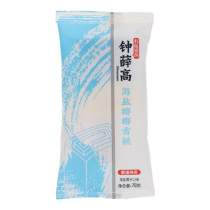 钟薛高海盐椰子口味雪糕