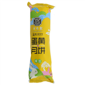 百味聚绿豆苏式蛋黄月饼