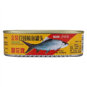 粤花牌金装豆豉鲮鱼罐头