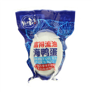 每日良食海鸭蛋（熟）