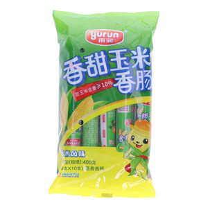 yurun雨润香甜玉米香肠