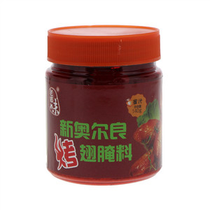 老乡味新奥尔良烤翅腌料（蜜汁）