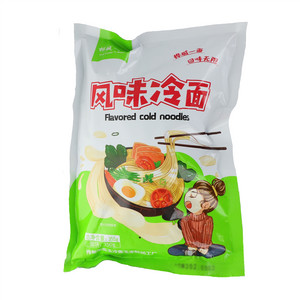 桦城一面风味冷面