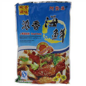 阿坚婆沙嗲味浓香海鲜上等调味粉