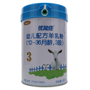 优利士优能佳幼儿配方羊乳粉（12-36月龄，3段）