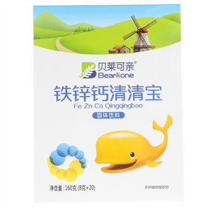 贝莱可亲铁锌钙清清宝