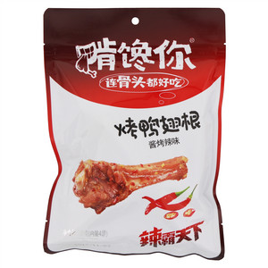 啃馋你烤鸭翅根138g酱烤辣味
